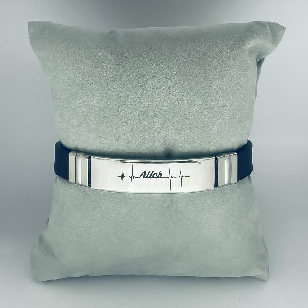 Allah Engraved Silver-Plated PU Leather Bracelet for Men and Women image 1