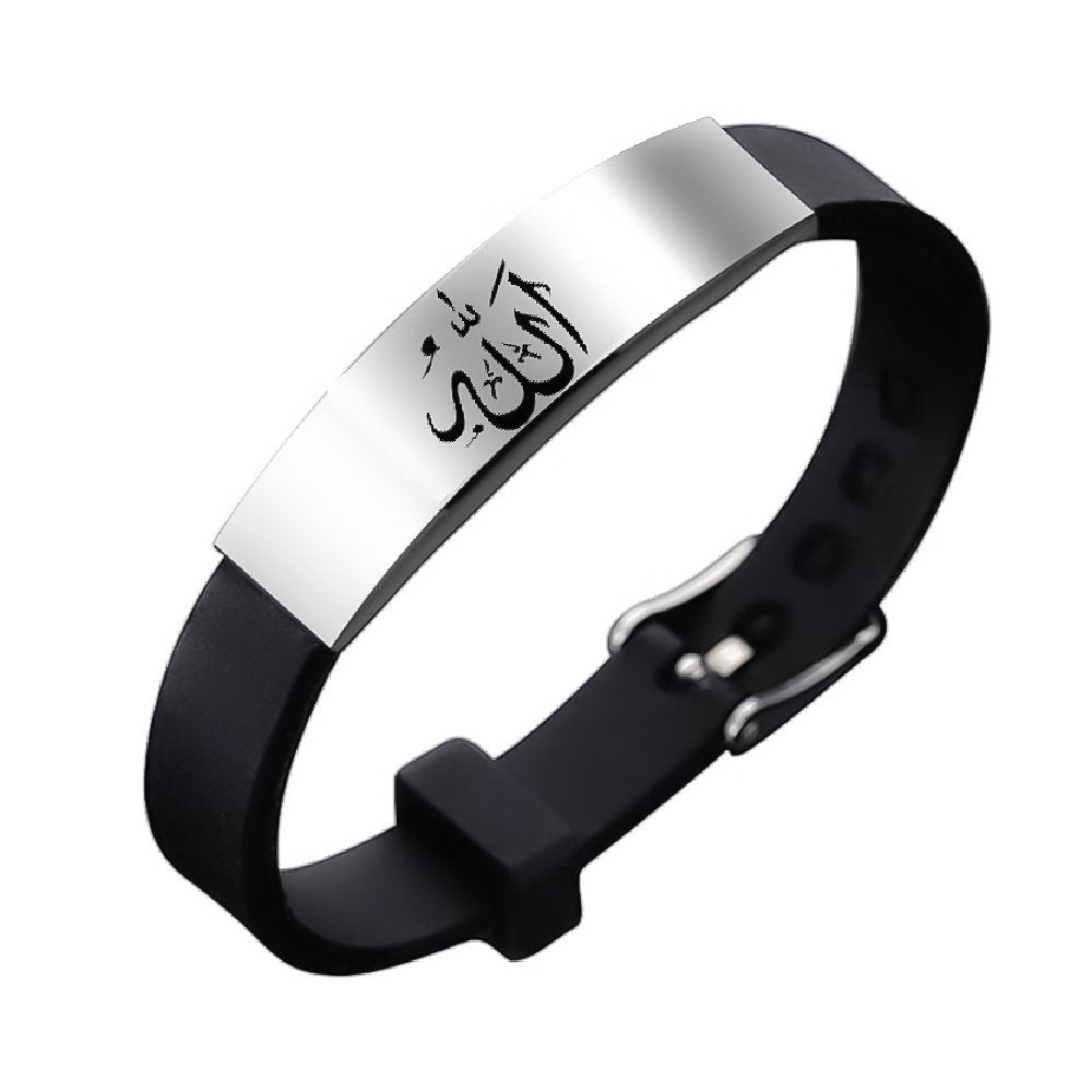 Silver-Plated Engraved Arabic Word Allah PU Leather Bracelet for Men/Women image 3
