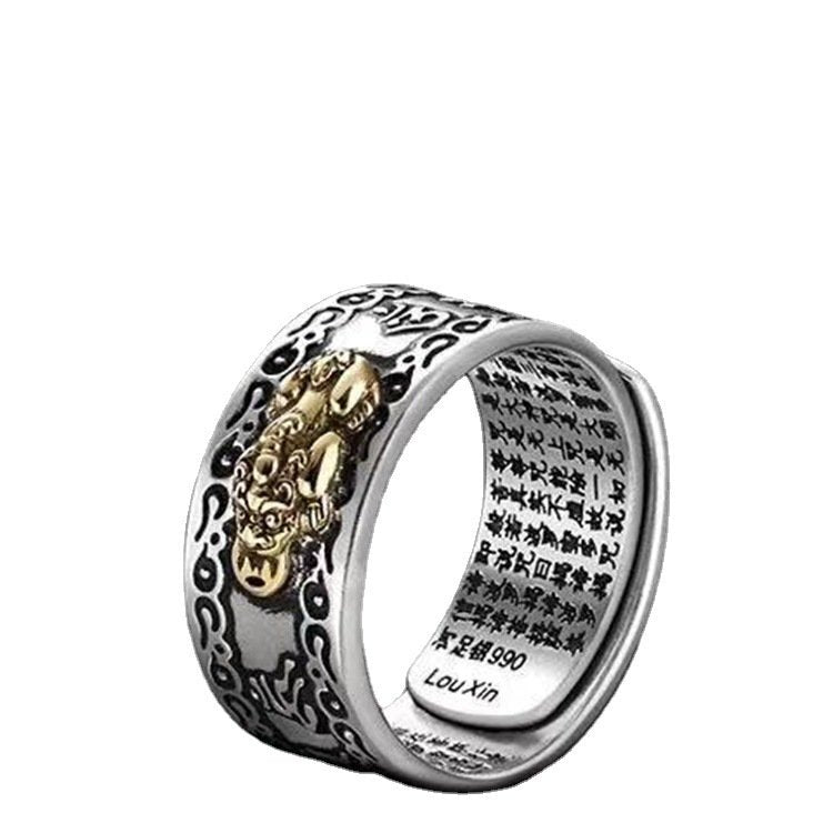 Feng Shui Oxidised Silver Mantra Engraved Ring image 1