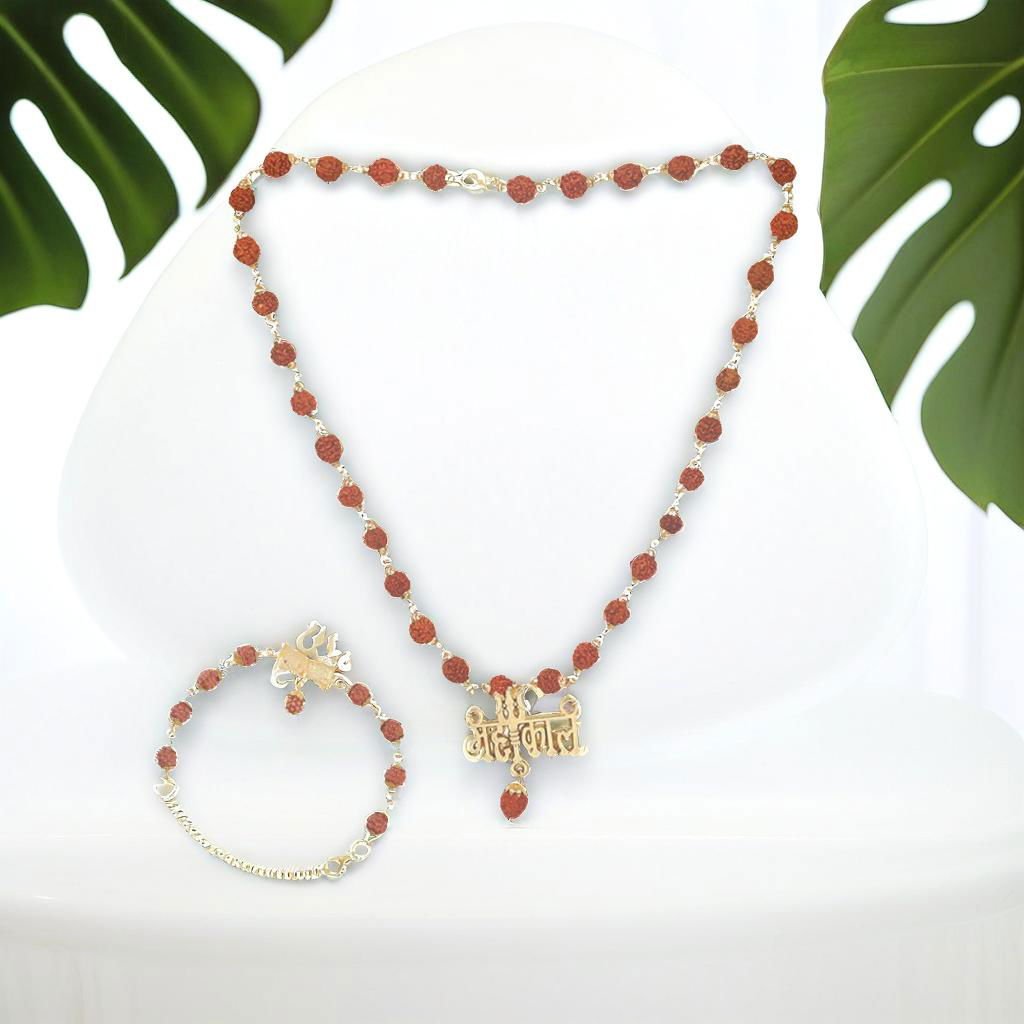 Men's Gold-Plated Rudraksh Mahakal Pendant Necklace & Rudraksh Bracelet Combo Set image 0