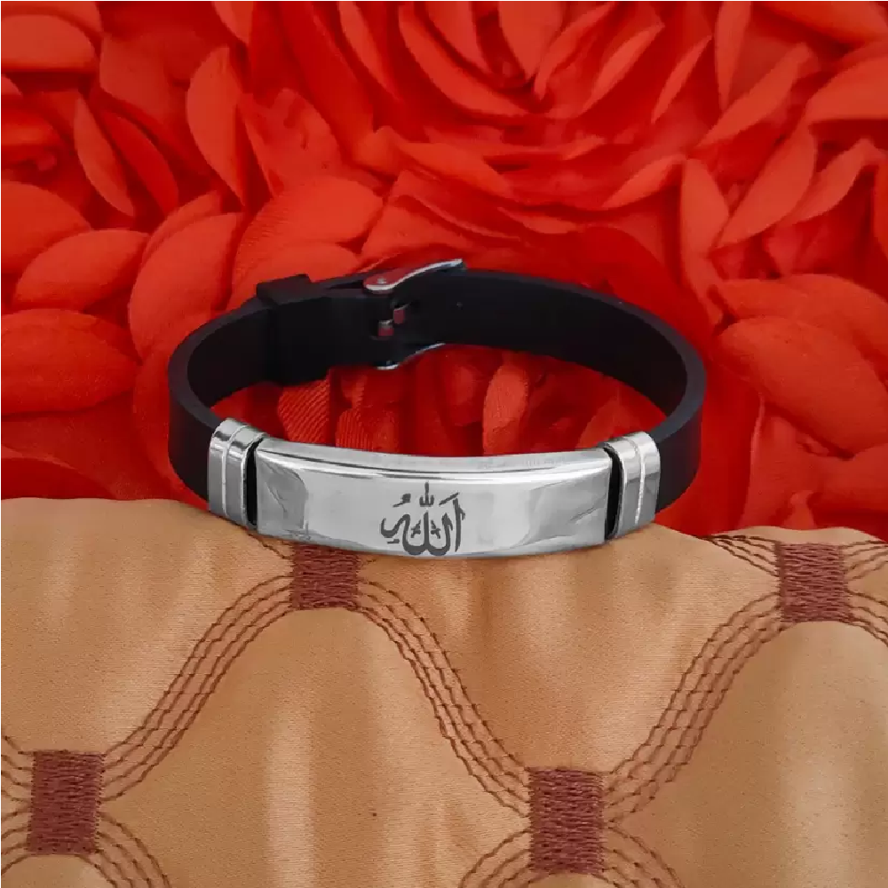 Silver-Plated Engraved Arabic Word Allah PU Leather Bracelet for Men/Women image 0