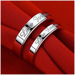 Sterling Silver-Plated His and Hers Love You Forever Rings image 1