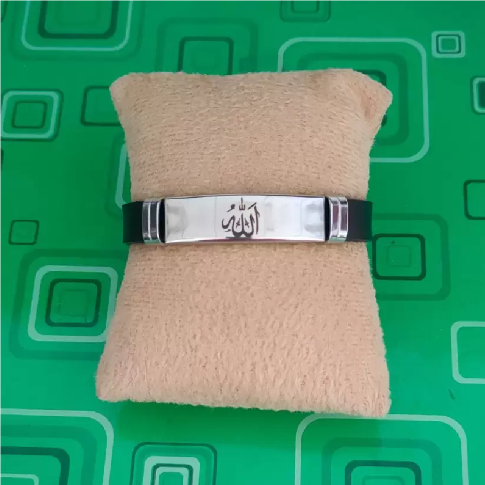 Silver-Plated Engraved Arabic Word Allah PU Leather Bracelet for Men/Women image 2