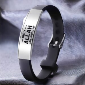 Silver-Plated Engraved Allah Word PU Leather Bracelet for Men/Women